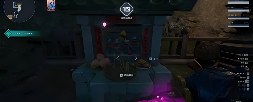 逆战未来樱之城小山庙点位一览
