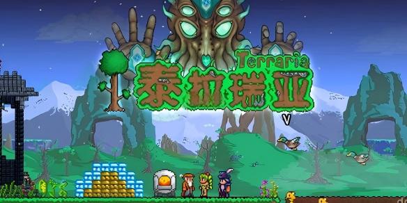 泰拉瑞亚光之女皇召唤方法