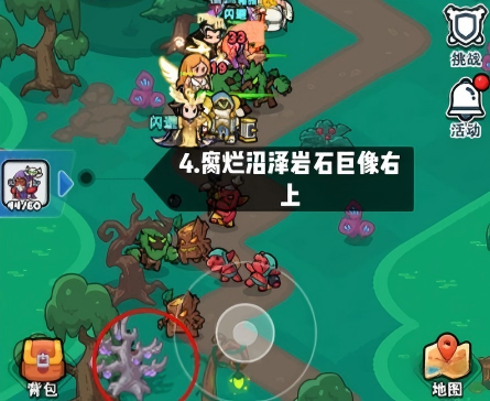 百炼英雄仲夏之夜恶魔之树点位大全