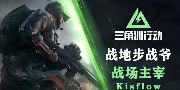 三角洲行动零号大坝物资分布位置一览