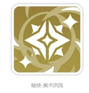 游侠网5