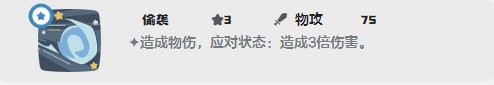 游侠网4