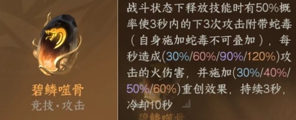 游侠网5