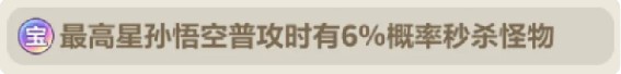 游侠网5