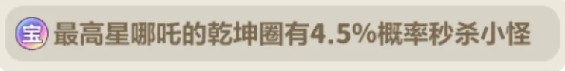 游侠网6