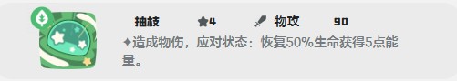 游侠网5