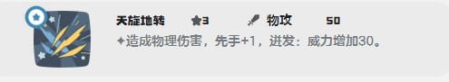 游侠网5