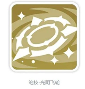 游侠网4