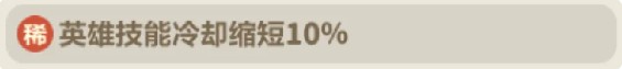 游侠网11
