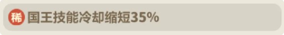 游侠网10