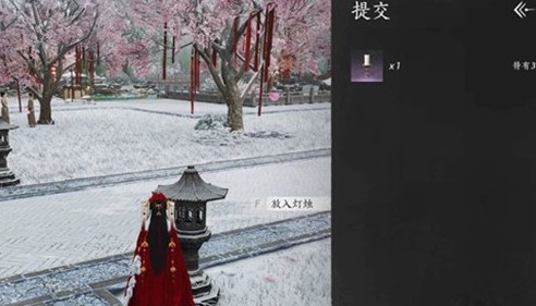 游侠网5-第一处石座