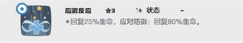 游侠网5