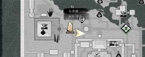 游侠网2-传送太清楼