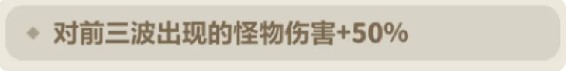 游侠网13