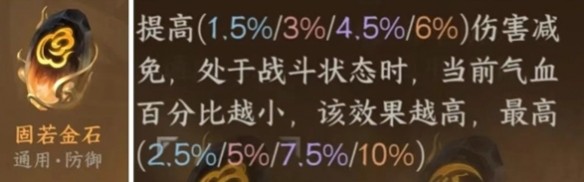 游侠网8