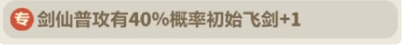 游侠网9