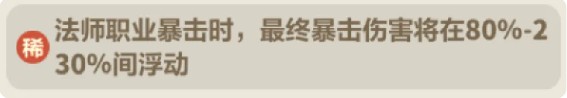 游侠网7
