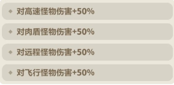 游侠网16