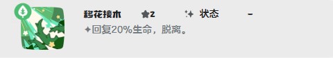 游侠网5