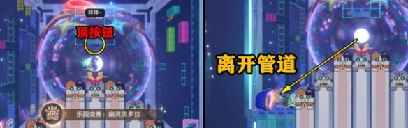 游侠网19