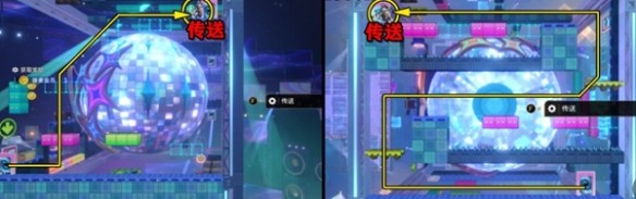 游侠网16