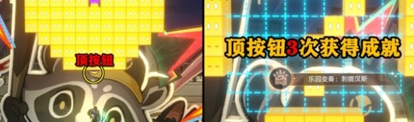 游侠网13