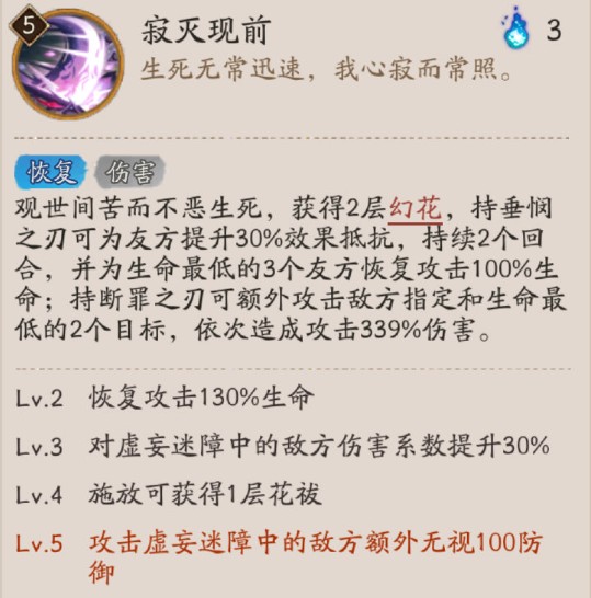 游侠网6