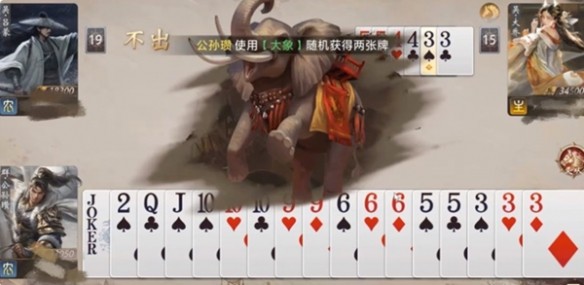 游侠网3
