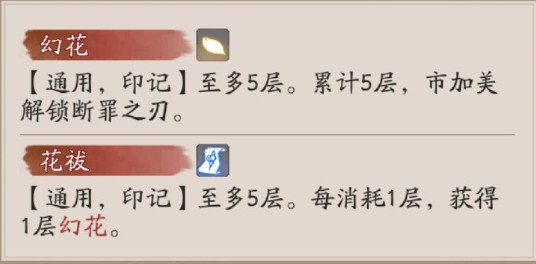游侠网7