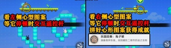 游侠网5