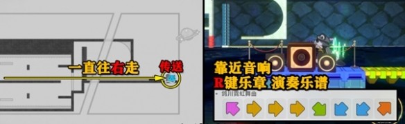 游侠网8