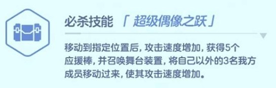 游侠网5
