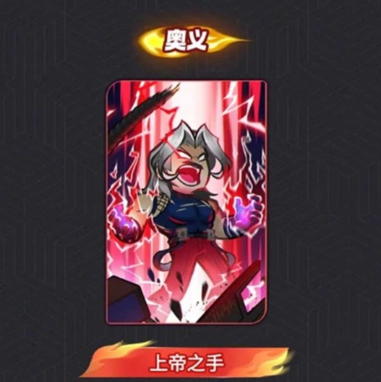 游侠网4