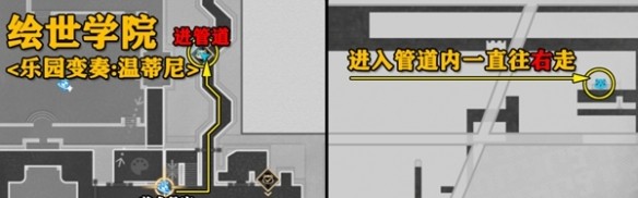 游侠网6