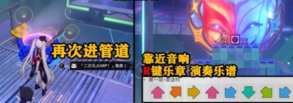 游侠网20