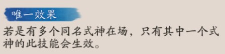 游侠网7