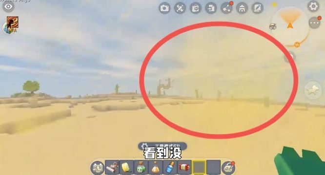 迷你世界怎么召唤沙虫boss2026