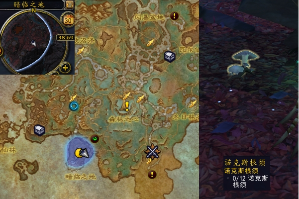 魔兽世界诺克斯根须任务攻略