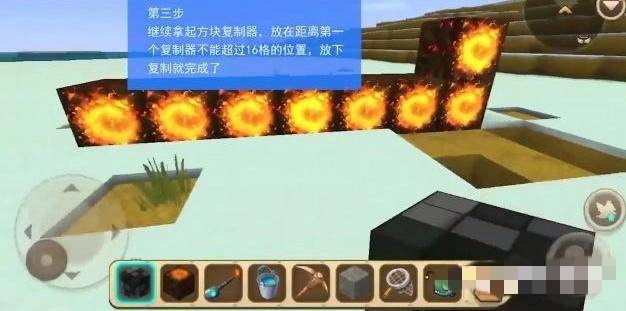 迷你世界方块复制器怎么用2026版