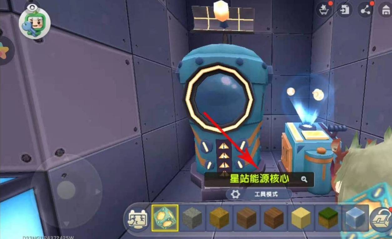 迷你世界星站能源核心怎么用2026