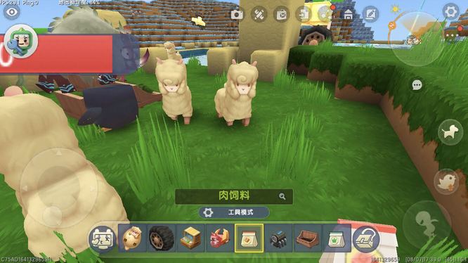 迷你世界墩墩用什么吸引2026