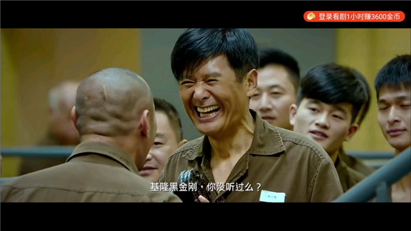 片多多官方版app 第1张截图