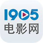 1905电影网app