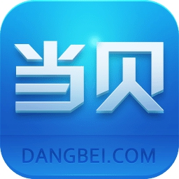 当贝市场app官方下载