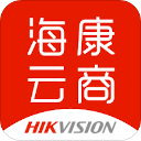海康云商app