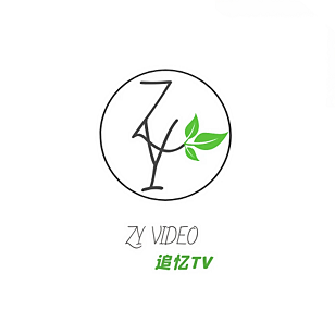 追忆影视tv电视版下载安装