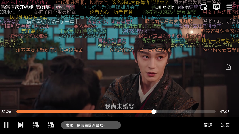ScreenShot_2026-08-18_141936_416.png