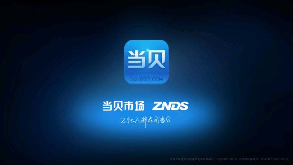 ScreenShot_2026-04-22_104209_172.png