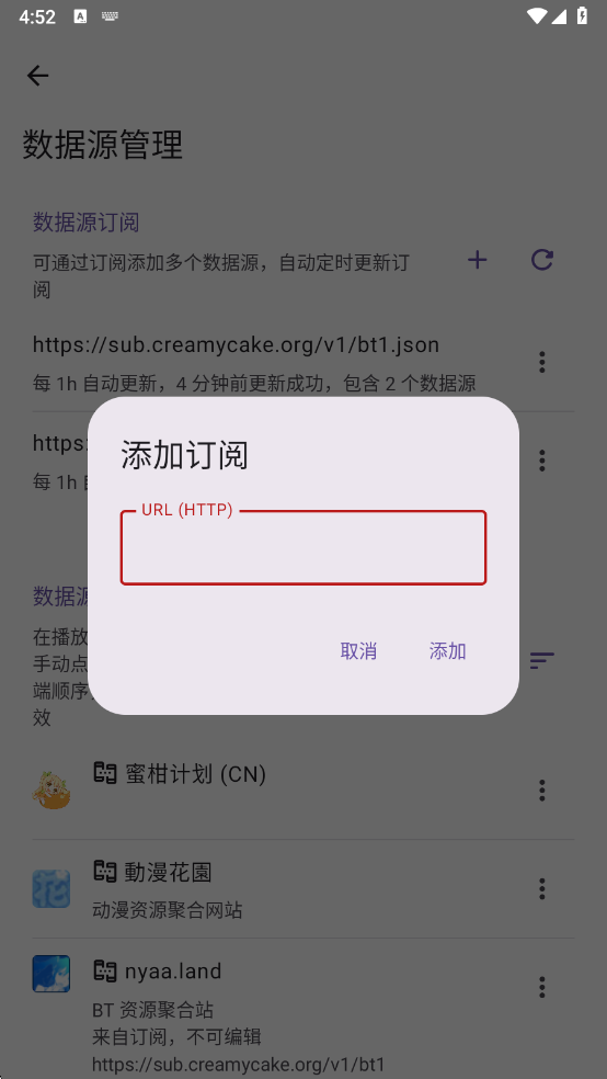 微信图片_20250825165256_5.png