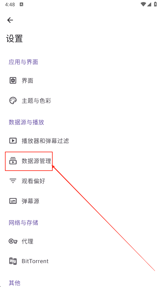 微信图片_20250825164831_2.png